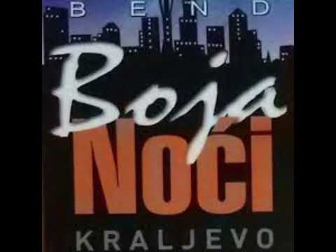 Boja noci band - kolo, Uzicko i rumenka