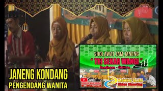 Download lagu JAM JANENG BANDINGAN- GIRITIRTO ' TRI SEKAR WANGI '( JANENG KONDANG ) LIVE DI PAGEBANGAN mp3 Download lagu JAM JANENG BANDINGAN- GIRITIRTO ' TRI SEKAR WANGI '( JANENG KONDANG ) LIVE DI PAGEBANGAN mp3