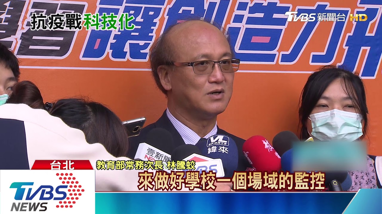 抗疫!無人機進校園 廣播揪沒戴口罩學生