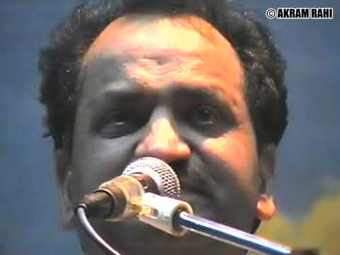 Tutay Dilaan Dey Ilaaj | Akram Rahi | Mela Peer Bahar Shah, Sheikhupura, Pakistan 2002