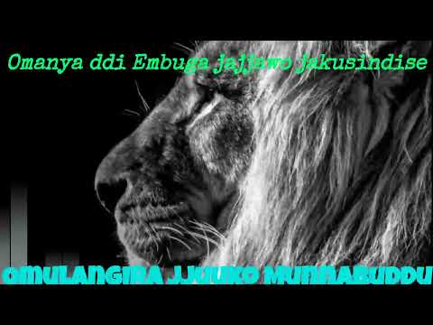 Omanya ddi Embuga jajjawo jakusindise okutambuliza ensonga - Omulangira Jjuuko Munnabuddu