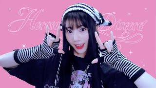 '모두 내게 반해버려도'에서 '모두' 할때 호흡이 너무 라온님스러운거같음 - Discord / QWER┃Raon cover