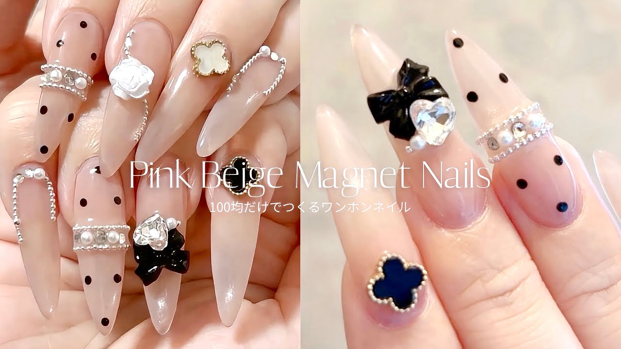 100均だけ💠サロン級ワンホンネイル ݁𖥔 ݁˖800円デザイン♥