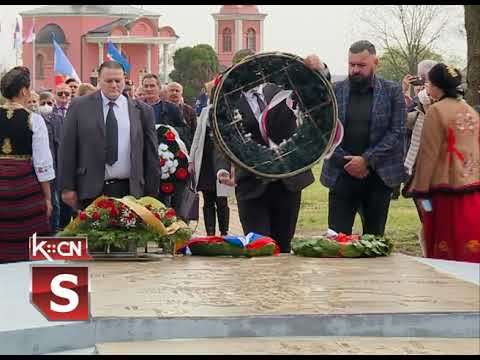 Godišnjica proboja Sremskog fronta