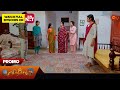 Ethirneechal Thodargiradhu Promo 17 Nov 2025 Tamil Serial Sun TV