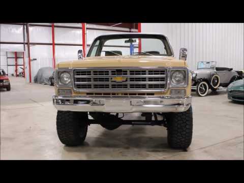 1977 Chevrolet Blazer (CC-971871) for sale in Kentwood, Michigan