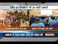 Top 5 News of the Day | 11th June, 2017 - India TV