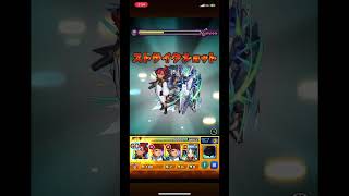 【モンスト】スレッタ・マーキュリーSS打ったら演出が！#モンスト #ガンダム #水星の魔女