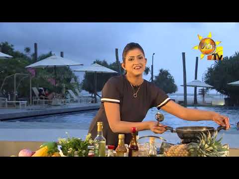Hiru TV