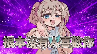 [問卦]  AI會有人格？