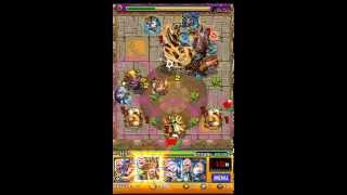 光明の神殿 時の間 適正 تنزيل الموسيقى Mp3 مجانا