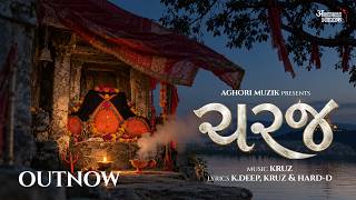 Download lagu Charaj | Aghori Muzik | New Navratri Songs mp3