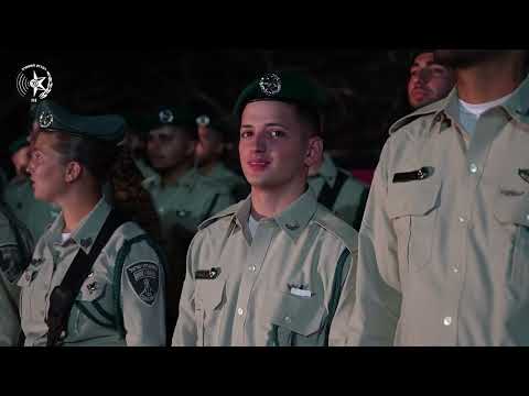 588 לוחמים ולוחמות מג