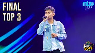 Download lagu EMMANUEL LALREMRUATA - KA HRINGNUN DIARY | IDOL TOP 3 CONTEST mp3