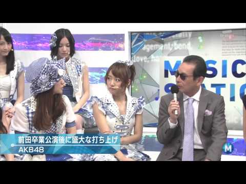 Yuko stays over at Acchan's