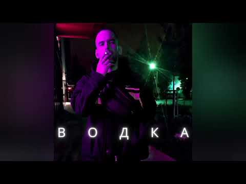 SPLESZU - NO NAME (Prod. Cultxre) [ВОДКА #3]