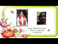 Omme Ninna Veeneyannu Live Tribute To Dr Rajkumar By Chandrika Gururaj
