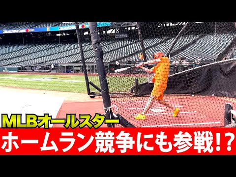 MLBオールスター潜入企画！ティモンディがホームラン競争に参戦!?
