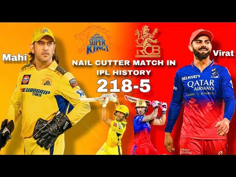 CSK VS RCB HIGHLIGHTS 2024 IPL | NAIL CUTTER MATCH | #ipl #cskvsrcb #msdhoni #highlights #viratkohli