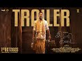 Idli Kadai Concept Trailer Dhanush Nithya Menen GV Prakash Kumar Dawn Pictures