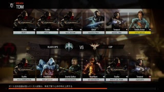 ［BO3］TDM 参加型どうぞかもん