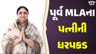 article-logo