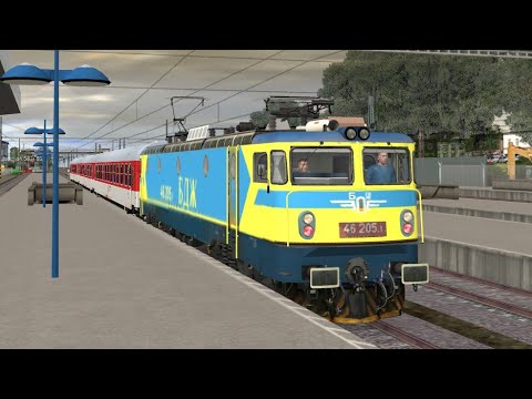 Trainz 12: Dimitrovgrad - Stara Zagora with passenger train and locomotive 46 205