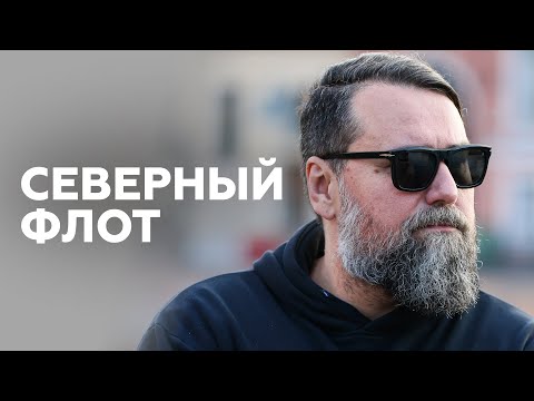 Александр Леонтьев о семейных ценностях, панибратстве и лидерстве в группе // НАШЕ Радио