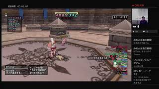 かずなり君とレベル上げとドラゴン
