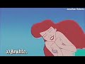 For A Moment Part Ariel S The Little Mermaid 2 One Line Multilenguaje 40 Lenguajes