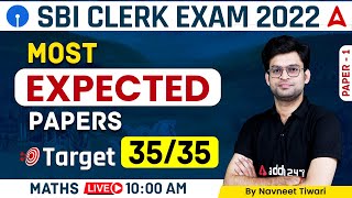 SBI CLERK 2022 | Most Expected Paper 1 | Maths By Navneet Tiwari