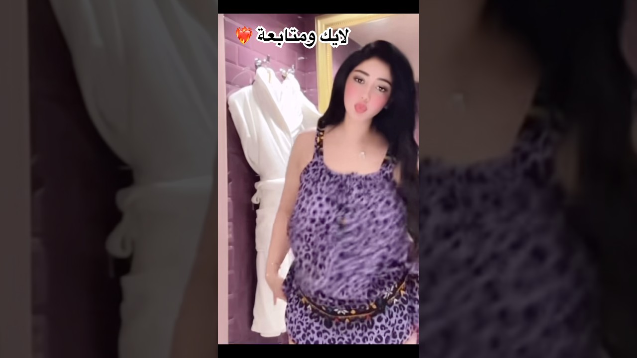 شطيح شعبي مغربي نايضة 2026🔥ونوضوها تشطح🔥🦌غرومة🦌 رقص مغربي