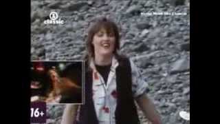 Katrina and the Waves - Walking on Sunshine