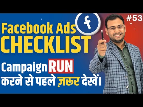 Facebook Ads Course for Free Learn Latest Facebook Ads Tutorial for Beginners Umar Tazkeer