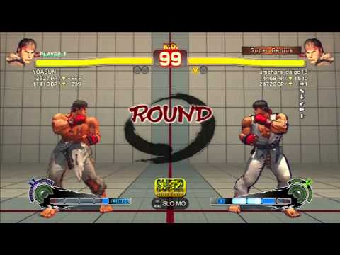 YOASUN(Ryu) VS umehara_daigo13(Ryu) SSF4 AE 2012 PSN