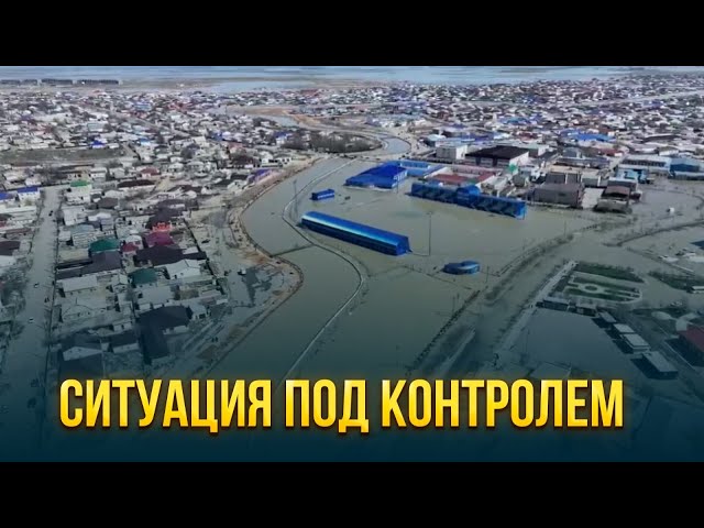 Специальный выпуск 07.04.2024 г.