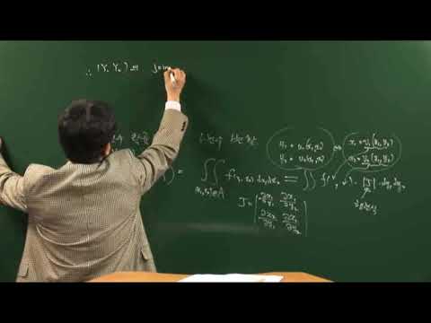 수리통계 14강. Some Elementary Statistical Inferences (2) (이변수 확률변수의 변수변환 및 예제풀이, 확률 수렴, 분포 수렴, 베타 분포
