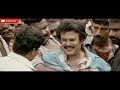Ranjikant Famous Dialogue Sher Akela Hi Aata He Shivaji The Boss