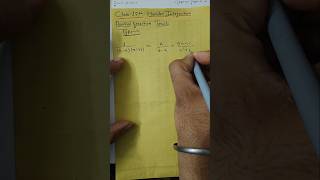 Master Partial Fractions in Minutes! Easy Trick for Class 12 & JEE | Integration Made Simple