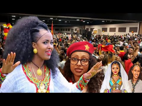 ዊንታ ብርሃነ ንግስቲ መድረክ ኣሸንዳ በዓል ኣብ ዋሽንግተን ዲሲ - Winta Berhane Ashenda Celebration 2023 in Washington DC