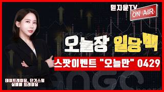 유튜브 썸네일