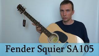 Video thumbnail for Гитара Fender Squier SA105. Распаковка и обзор by Guitar stuff