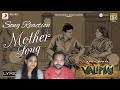 Valimai - Mother Song Lyric Reaction | Ajith Kumar | Yuvan Shankar Raja | Tamil Couple Reaction