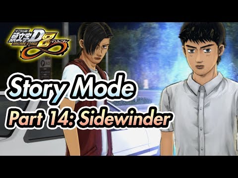 Initial D Arcade Stage 8 Infinity / Story Mode - Part 14: Sidewinder