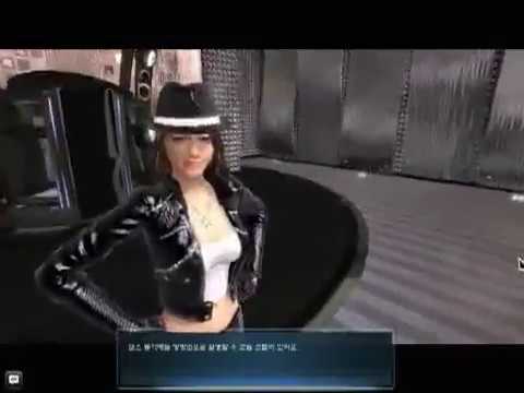 Nurien training system 2008