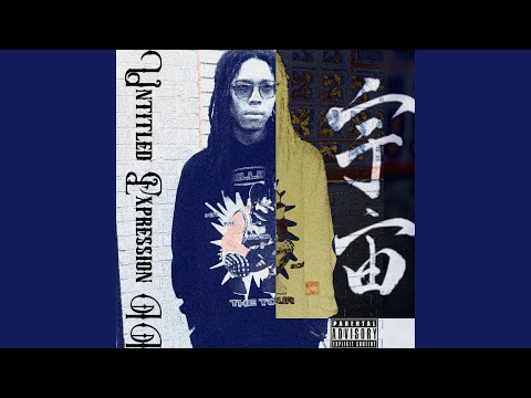 No Touch (feat. ECR Dooley)