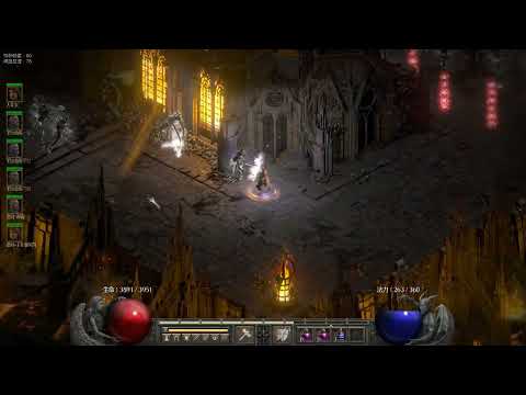 Diablo 2 Resurrected Classic Fast Chaos Run 8pp