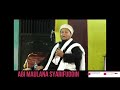 Ustadz Abi Maulana Syarifuddin Debat Dengan Wahabi Tentang Di Mana Allah