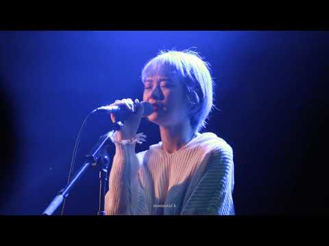 190316 소마 (SOMA) - Superman @SEIREN 발매 기념 콘서트