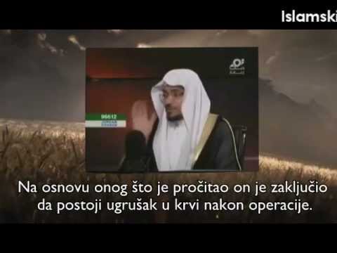 Donošenjem salavata na Poslanika, a.s. nestao je krvni ugrušak - Šejh Salih al Maghamsi